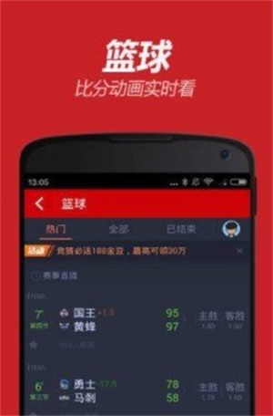 2035年，澳门开奖历史记录的数字化回顾与展望2023澳门开奖历史记录8码