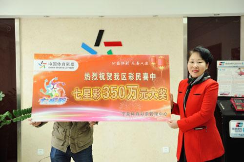 星彩论坛，数字时代的思想碰撞与文化交流平台琼粤特区广受欢迎七星彩论坛