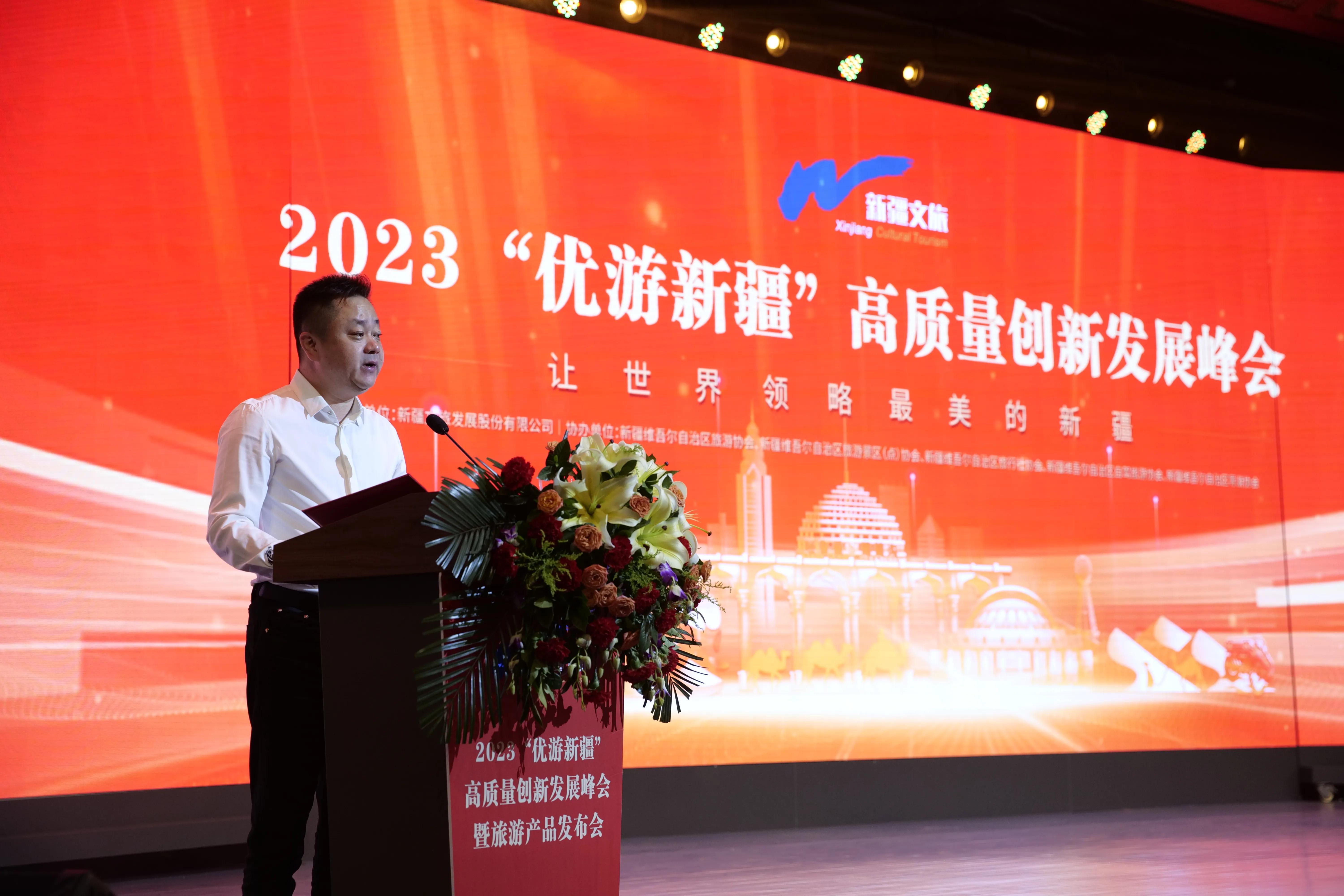 探索香港免费开奖2019，公益与幸运的双重奏响香港免费开奖2023年记录