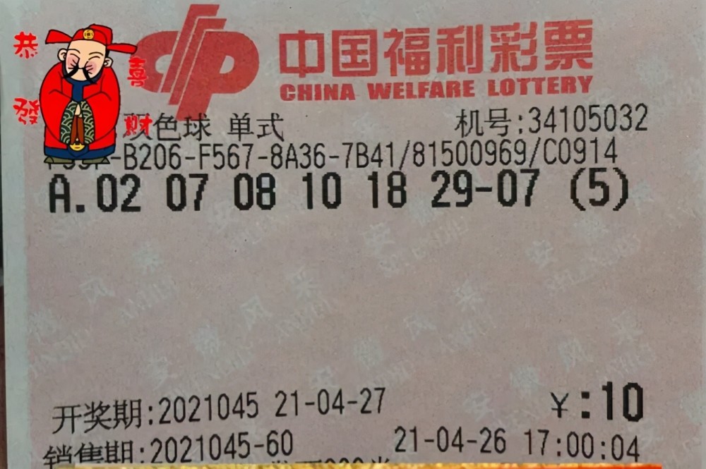 探秘香港最快报码开奖结果，今期揭晓的背后故事香港最快报码开奖结果准今期一二三最炔开奖结果香港