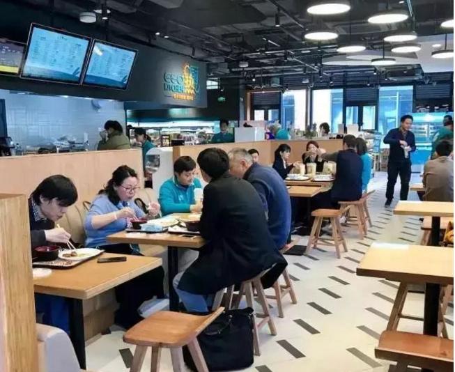 今期四不像图，传统与现代的奇妙融合今期四不像图片