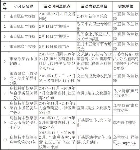 探索香港最近开奖记录，透视彩票文化与公众参与的独特视角香港最近开奖记录近15期开奖结果
