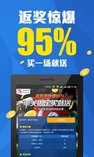 123KJ手机现场开奖记录，透明、公正的娱乐新体验118Kj手机现场开奖记录 192.168.0.1