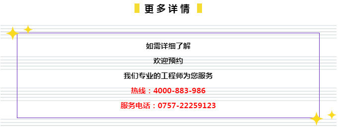 2046新澳管家婆，免费版带来的高效管理革新2024新澳管家婆免费庄家吃码报