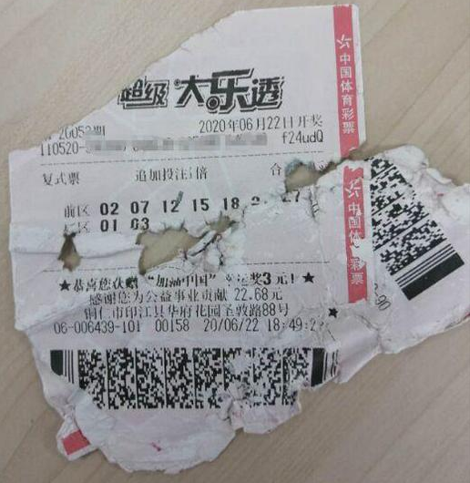 风险揭秘