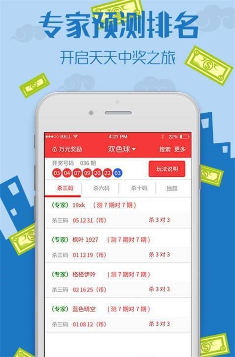 探索新奥门资料，免费资源大全的深度解析澳门资料大全+正版资料20