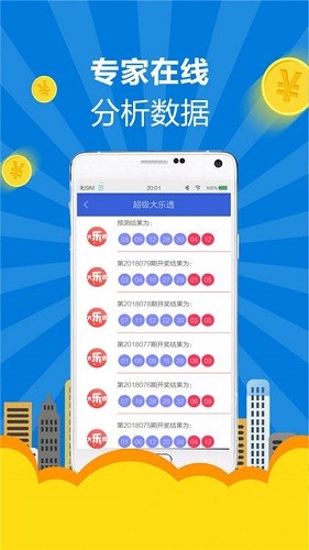 在线平台可靠性