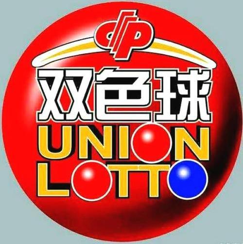 揭秘香港今晚六会彩开奖，一场数字与运气的较量香港今晚六会彩开奖直播 开奖结果查询34166-