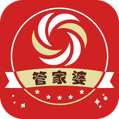 2036年管家婆精准免费大全，解锁未来生活的新钥匙2021年管家婆最准的资枓