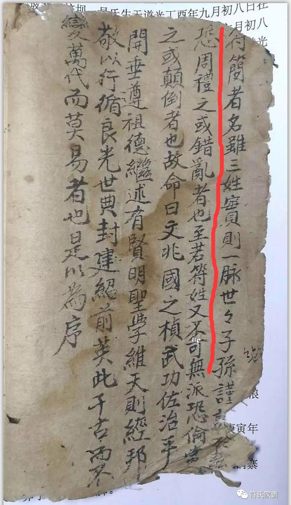 揭秘四肖三期内必出一萧的真相—理性看待彩票与概率