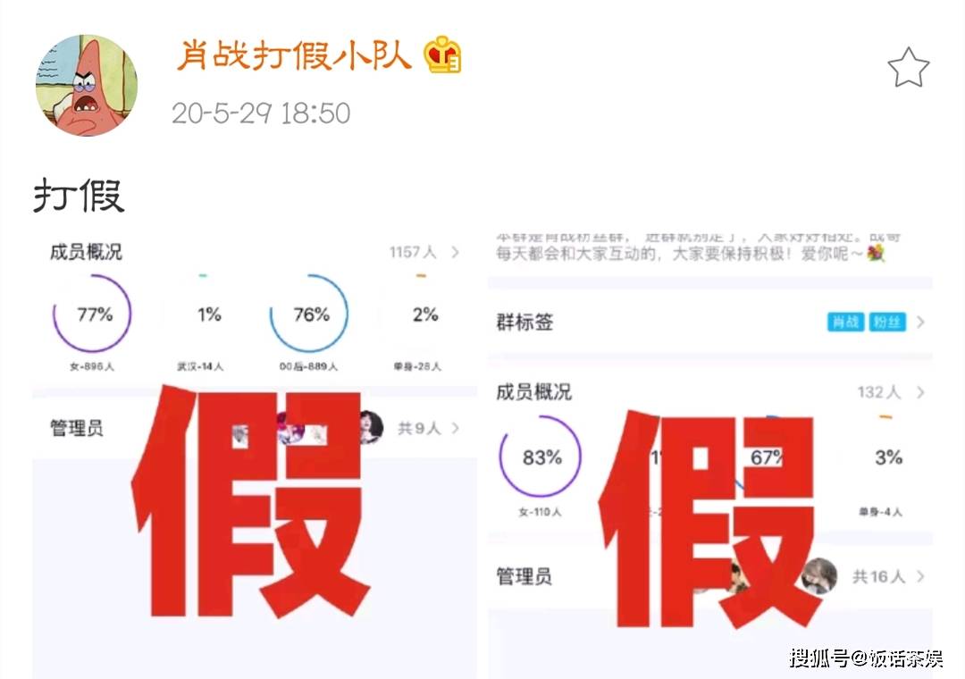 2048年澳门管家婆三肖预测的科学与理性分析—揭秘数字游戏背后的真相与误区
em>引言