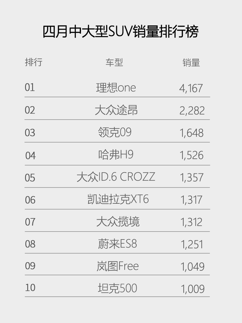 七位数开奖结果查询，揭秘数字背后的幸运与期待体彩七位数开奖结果查询