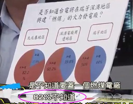 揭秘一肖中特，免费资料与公开选料的真相一肖中特免费资料公开选料体验