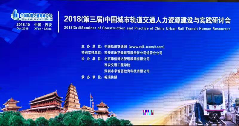免费资料大全，香港曾道资源的全面探索与利用香港曾道免费资料大全