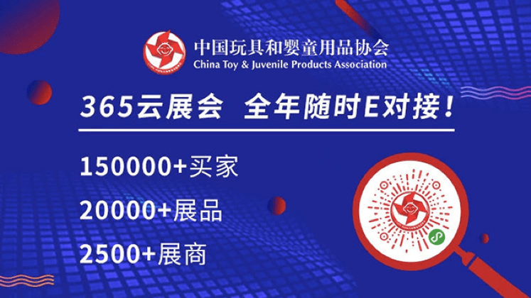 2019澳门论坛六肖预测，精准分析，理性投注2020澳门论坛六肖6码精选资料