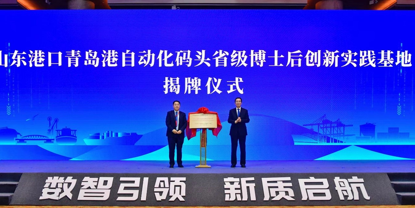 梦想启航