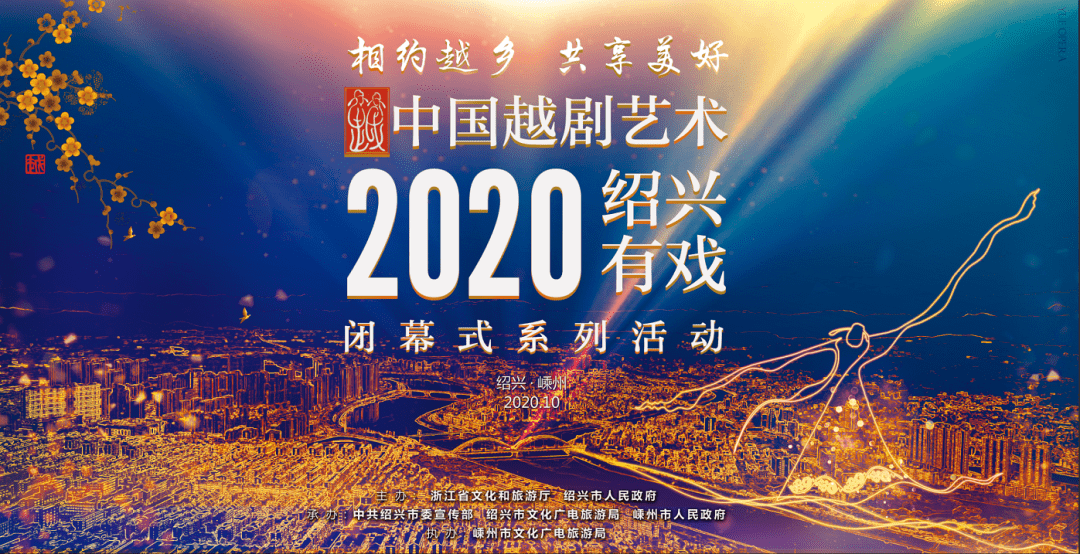 2046年新奥历史记录，科技、绿色与人文的辉煌篇章2024年新奥历史记录查询