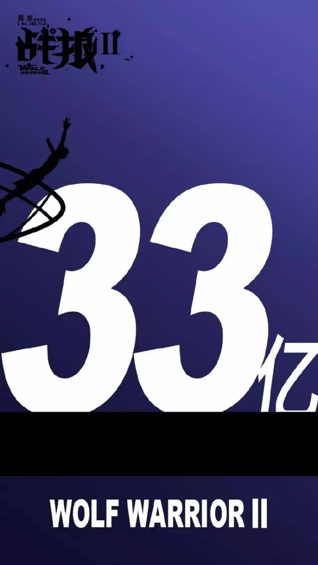 揭秘Ww76开奖记录，数字背后的真相与诱惑Ww77766开奖记录109期