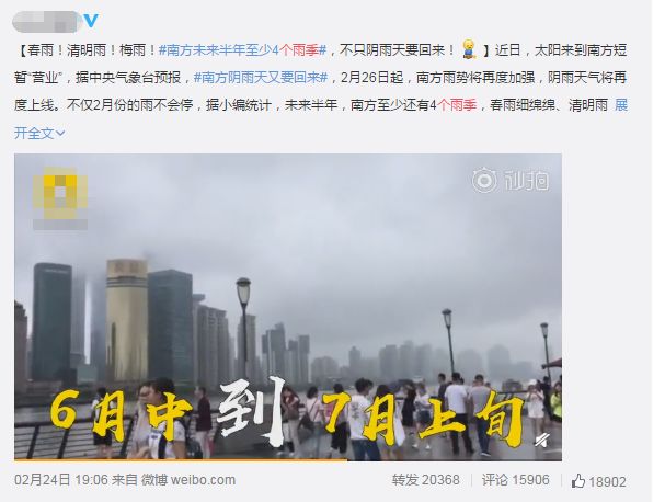 澳门管家婆资料大全