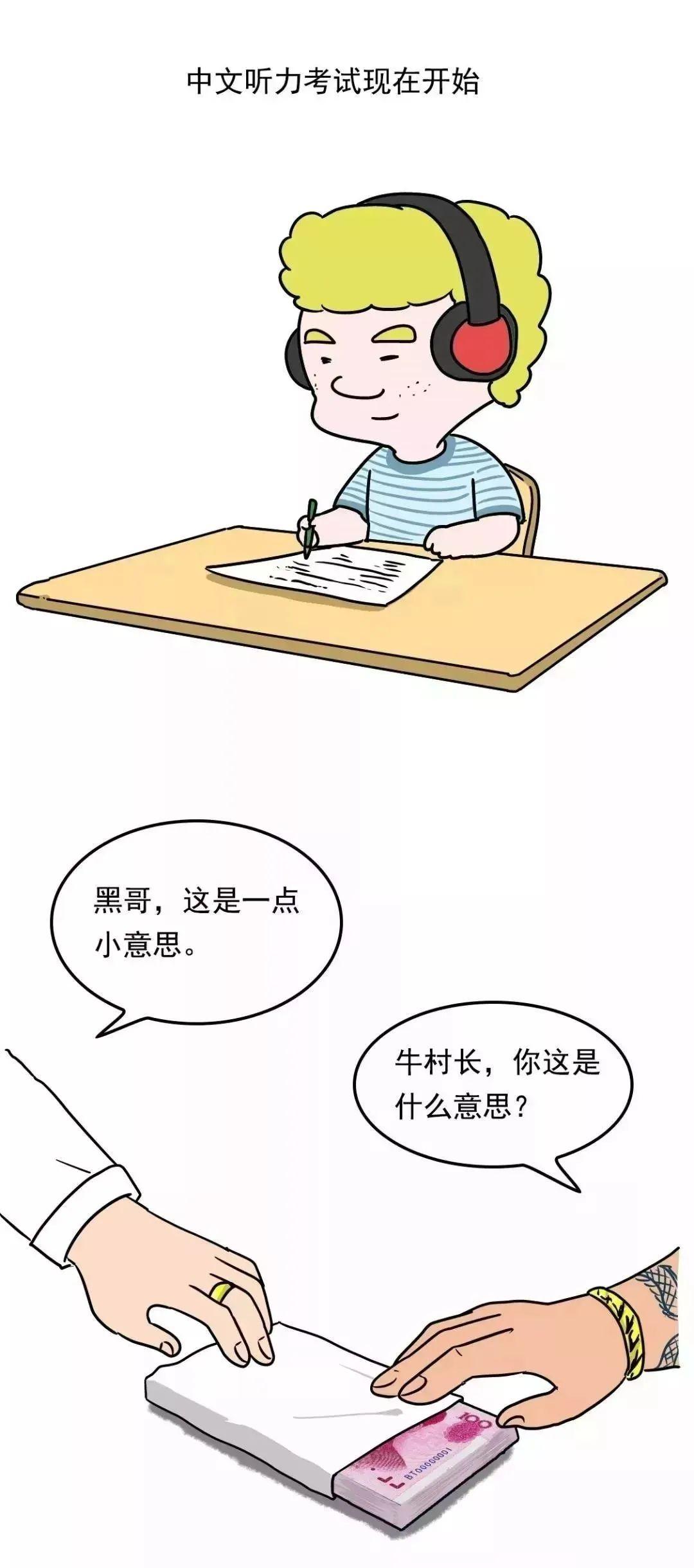 2019六开彩，一场数字与幸运的现场直播盛宴2019六开彩开奖现场直播 开奖结果今天