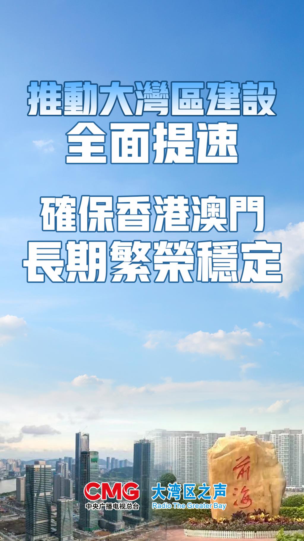 澳门2019-至暗时刻的坚守与重生，全年正版资料之路2020年澳门正版资枓
