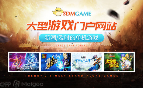 泰和在线游戏，重塑数字娱乐的未来泰和在线网页