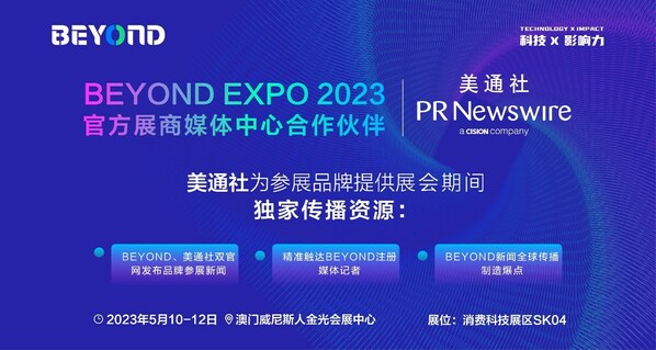 2023年香港最全资料指南，精准信息助您一臂之力2020年正版香港资料大全
