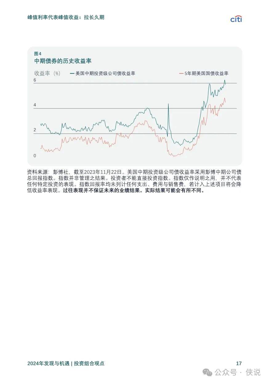 2019马会正版资料，深度解析与未来展望2020年马会正版资全集