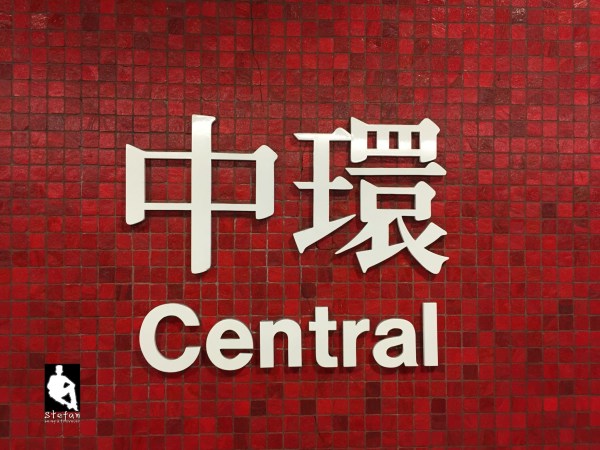 澳门官方彩票
