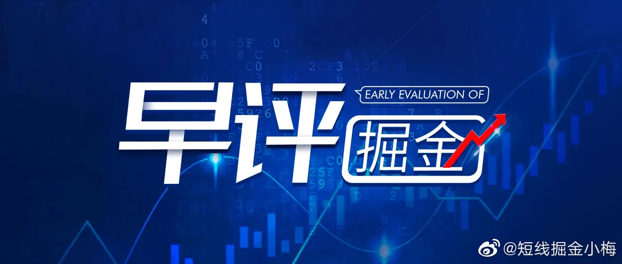 新闻动态 第49页