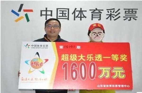 澳门今晚开奖结果2031年，揭秘未来彩票的神秘面纱澳门今晚开奖结果2023年7月