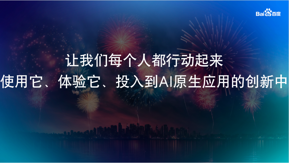 2036年，澳门资料大全的未来展望与反思—从免费老版到信息时代的全面升级之路2023澳门资料大全免费老版十一
