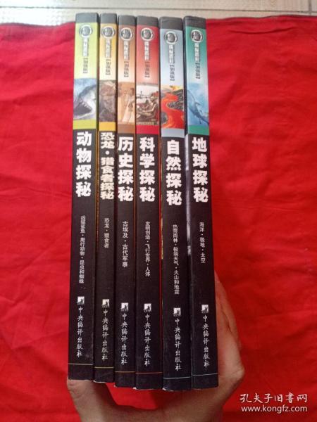 探秘新澳最新开门奖历史记录，从初创到辉煌的传奇之旅新澳最新开门奖历史记录z024年新澳今晚最新资料查询