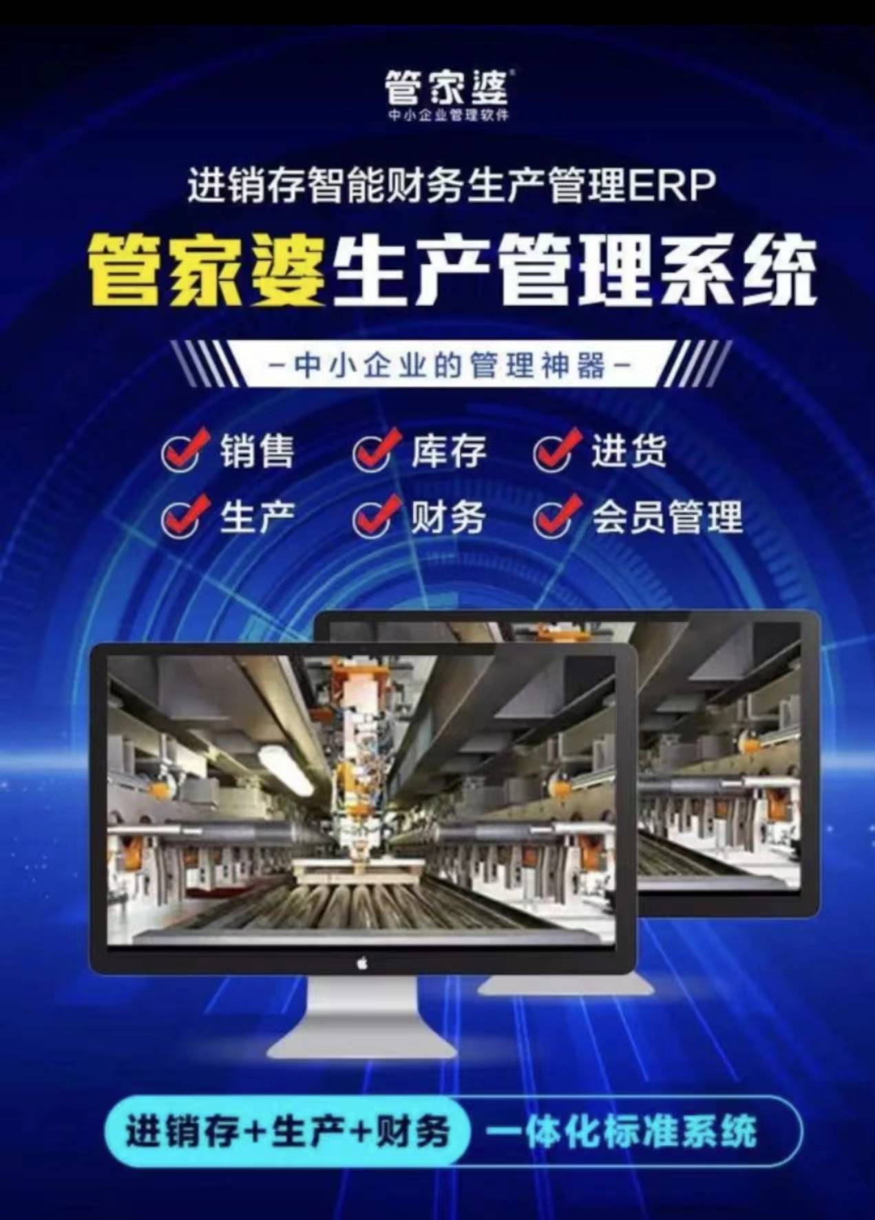 www.example-domainname123456abcxyz7777788888管家婆总裁