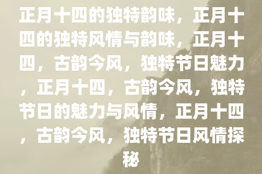 2036年，正版资料全年免费公开的未来展望2021年免费正版资料