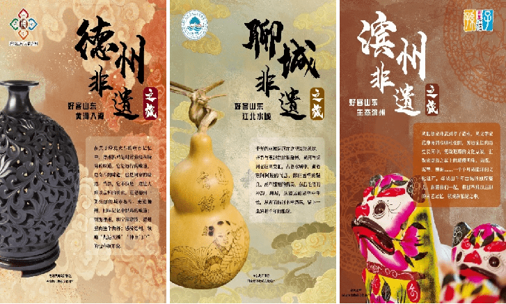 探索3D世界中的崂山奇缘，最新字谜揭秘之旅3d崂山道士字谜2021222