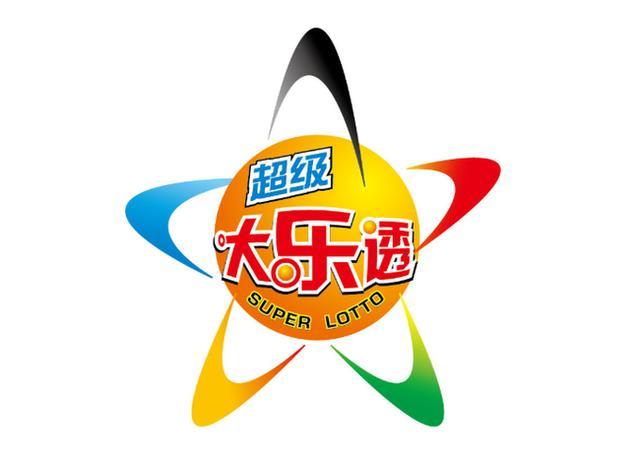 福彩3D第264期今日开奖，揭秘数字背后的幸运与希望