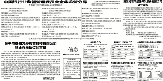 福彩20选5技巧，揭秘高效、科学的号码选择策略福彩20选5技巧选号大全
