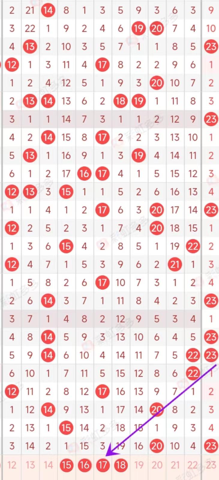 产品展示 第49页
