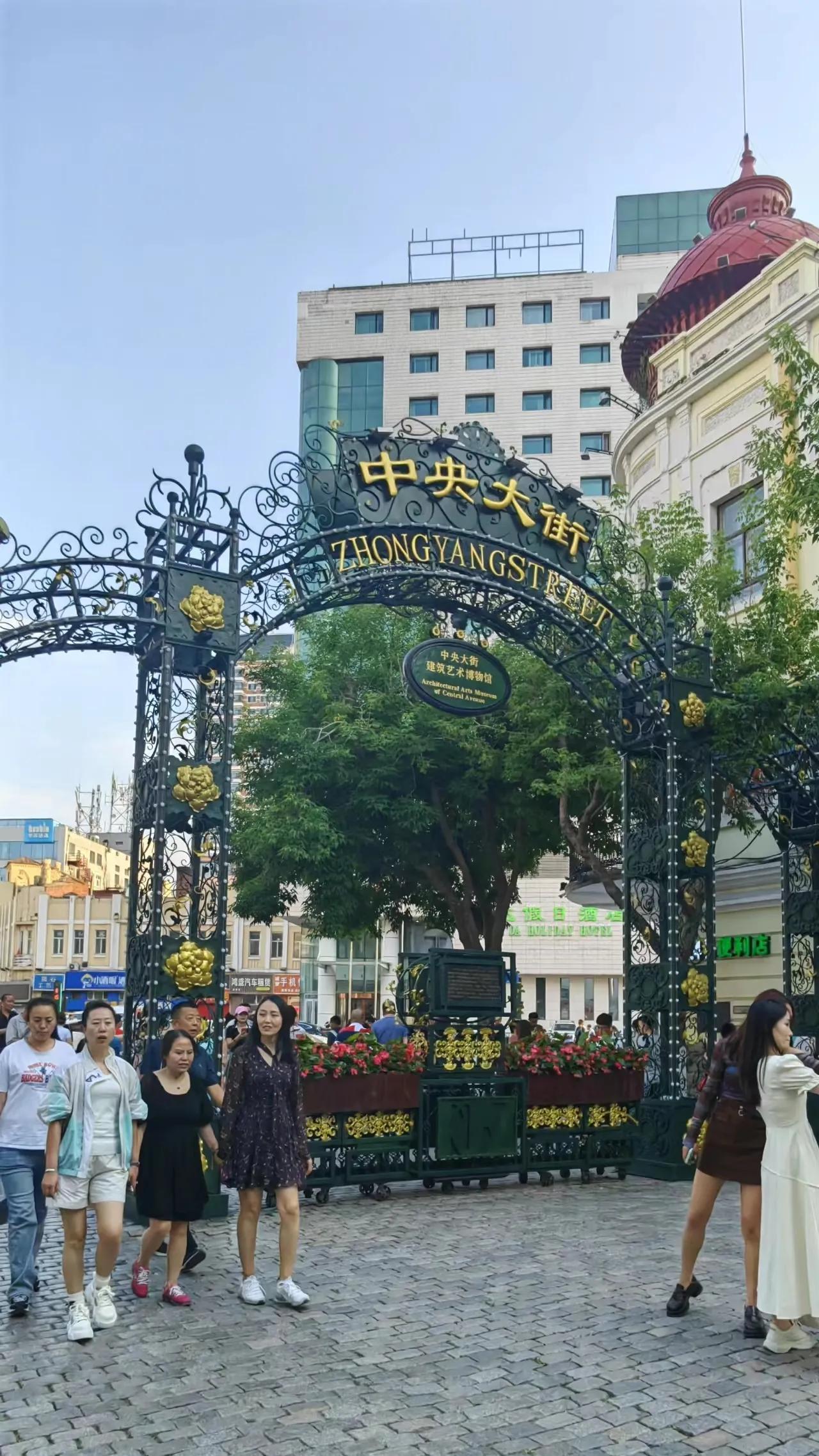 哈尔滨福彩20选5开奖结果，揭秘数字背后的幸运与希望哈尔滨福彩22选5开奖结果今天