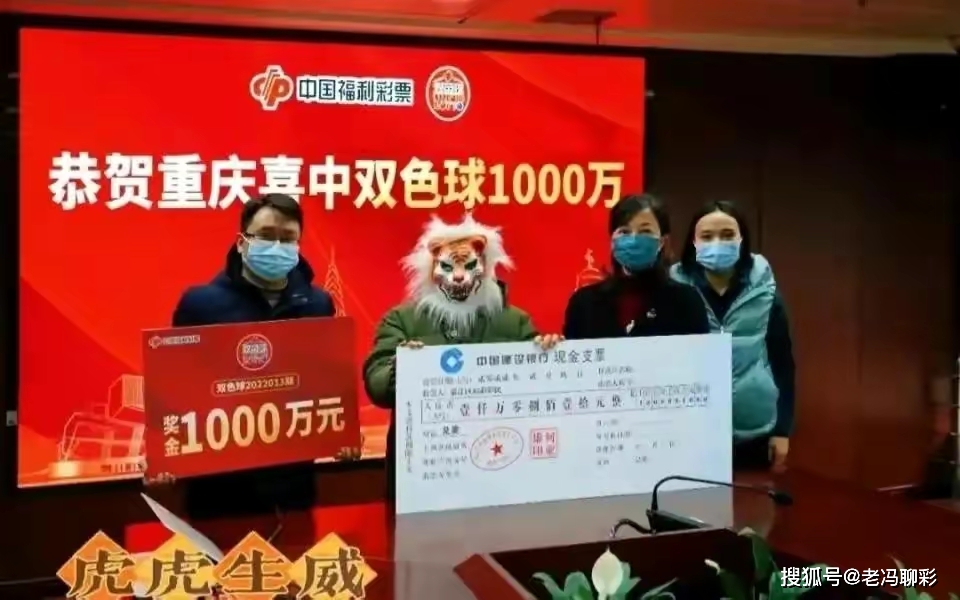 福彩20选5今日开奖结果揭秘,河南购票者期待与惊喜并存22选5开奖号码今天晚上河南