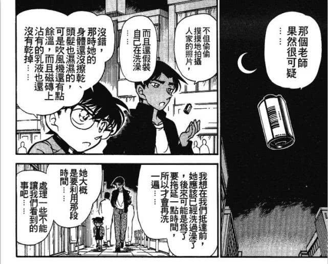 福彩3D485，数字背后的幸运与智慧福彩3d组选奖号484出现的前后关系