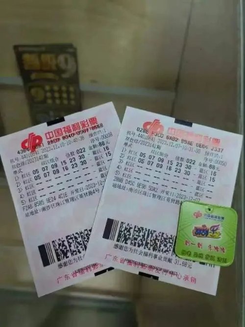 探秘双色球20148期，最新开奖记录与彩民心声双色球2021148期开奖号