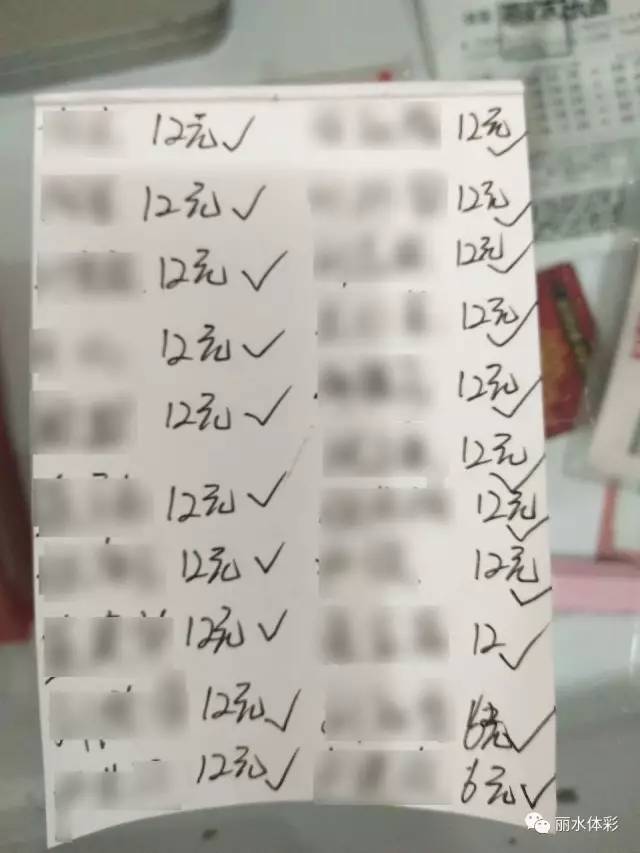七乐彩，5与1的幸运交响曲—揭秘近期中奖号码背后的故事七乐彩最近中奖号码走势图表