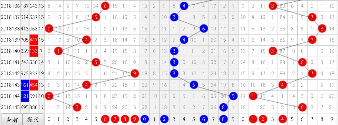 探索幸运的数字，揭秘40选7福彩开奖结果40选7福彩开奖结果查询
