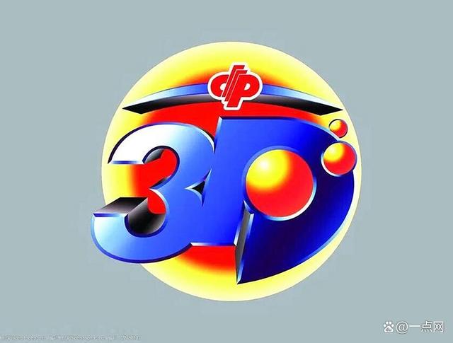 试机号203，揭秘彩票背后的神秘数字试机号203对应码(天齐网)
