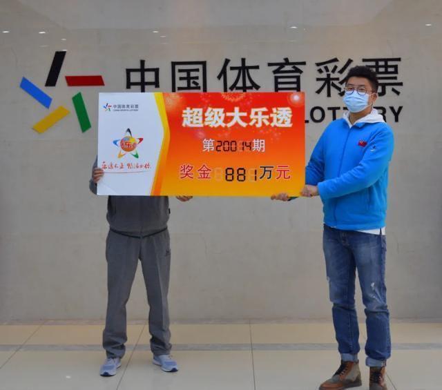 超级大乐透，梦想与现实的碰撞3超级大乐透开奖结果