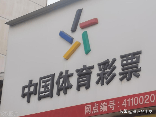 2018年超级大乐透开奖结果回顾与查询指南超级大乐透开奖结果查询2018年走势图