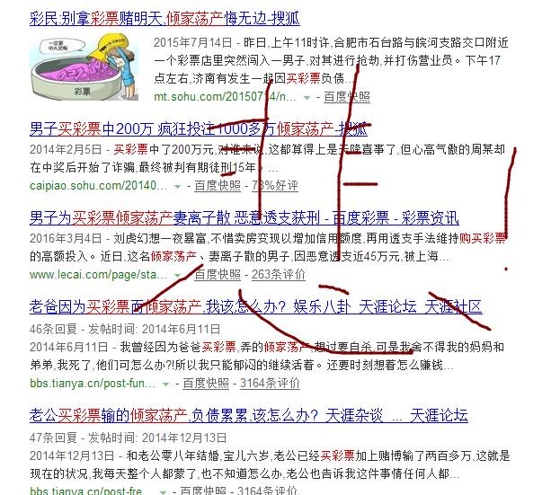 探索大乐透综合走势图，揭秘数字背后的奥秘大乐透综合走势图带连线