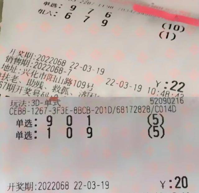 理性购买